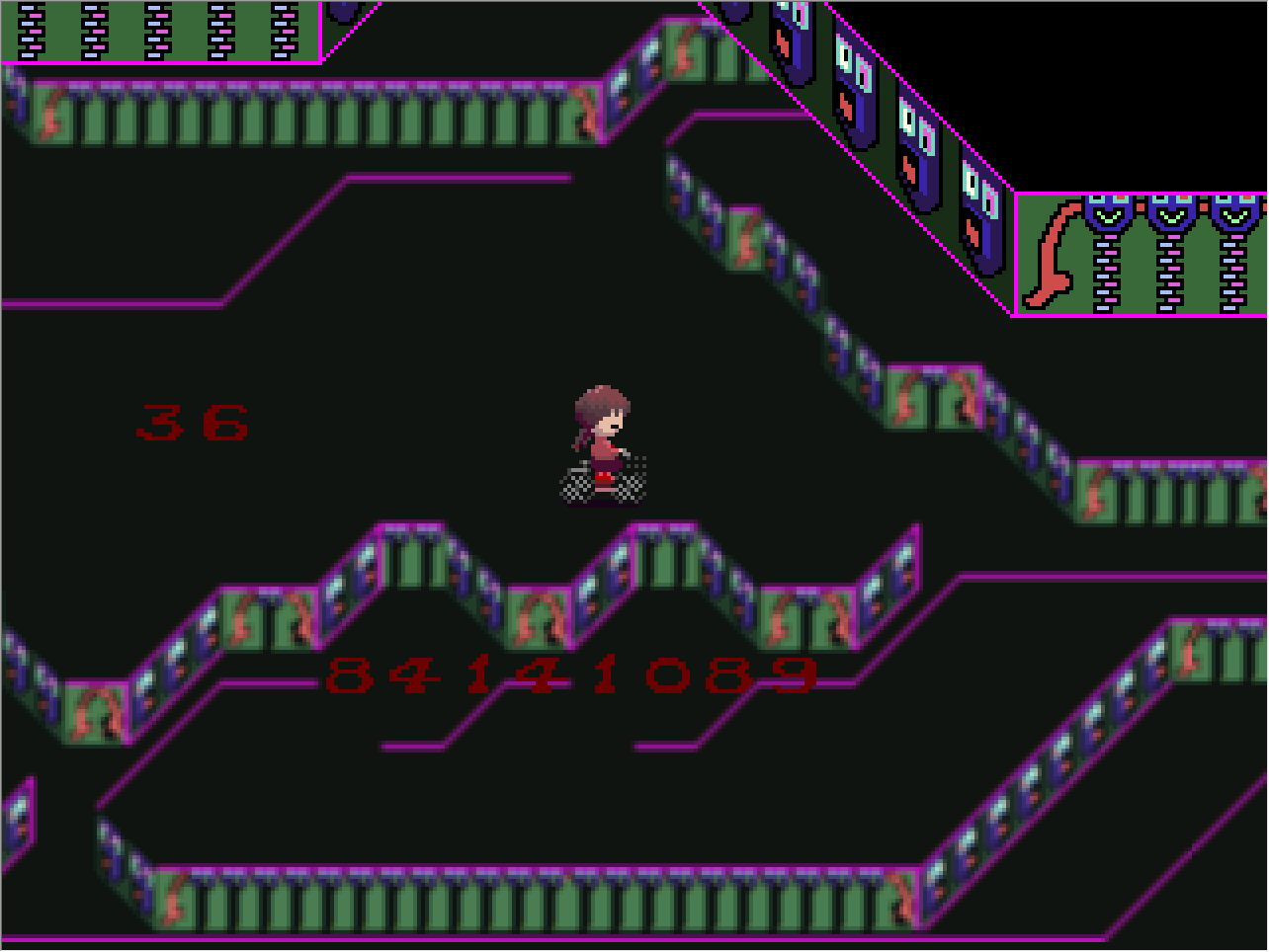 Дневник Сновидений (Yume Nikki)